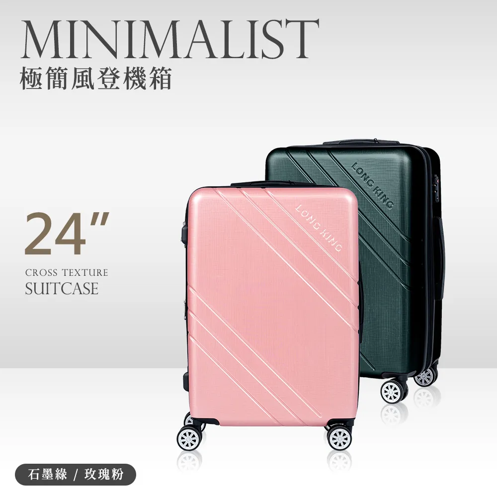 dayneeds 眷風情懷-長虹餐邊桌(小款70cm寬)仿古風/眷村/懷舊/經典/電視櫃/斗櫃/整理櫃/置物櫃/書櫃 歷史價格詳細信息