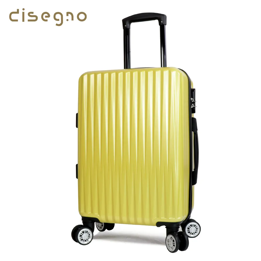 【DISEGNO】20吋普羅旺斯拉鍊登機行李箱 歷史價格詳細信息