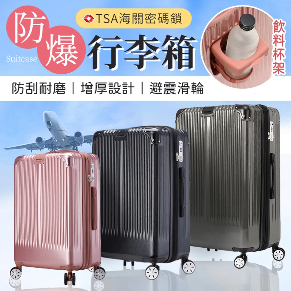 【御皇居】關燈神器(智能一鍵開關) 歷史價格詳細信息