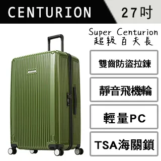 西洋百大經典名盤專輯 9  木匠兄妹 (附外紙盒)【頭大大-CD】甲11◎EA4 歷史價格詳細信息