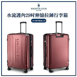 【REGATTA CLUB】Young Urban雙插扣翻蓋側背包 黑色(RC-B21001-BK) 歷史價格詳細信息