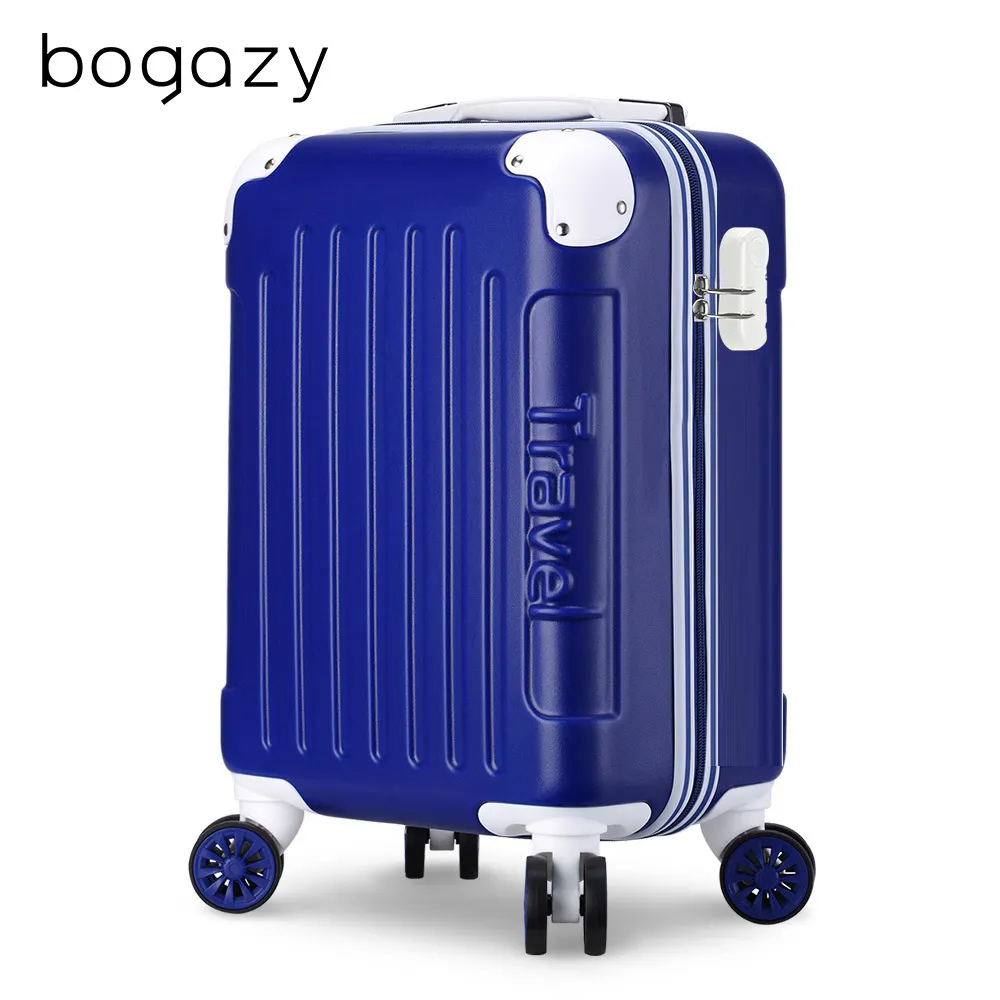《Bogazy》繽紛撞色 輕量行李箱登機箱(18吋/20吋/25吋/29吋) 歷史價格詳細信息