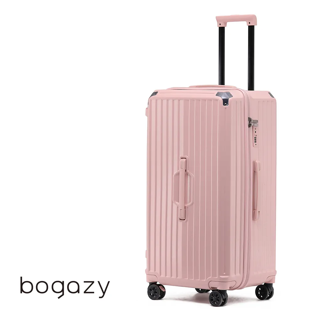【Bogazy】星光閃爍胖胖箱 29吋+19吋登機箱行李箱/杯架/避震輪/海關鎖(多色任選) 歷史價格詳細信息