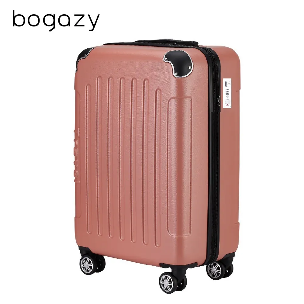 《Bogazy》廉航多功能必備款 18吋登機箱/行李箱【蝦皮團購】 歷史價格詳細信息