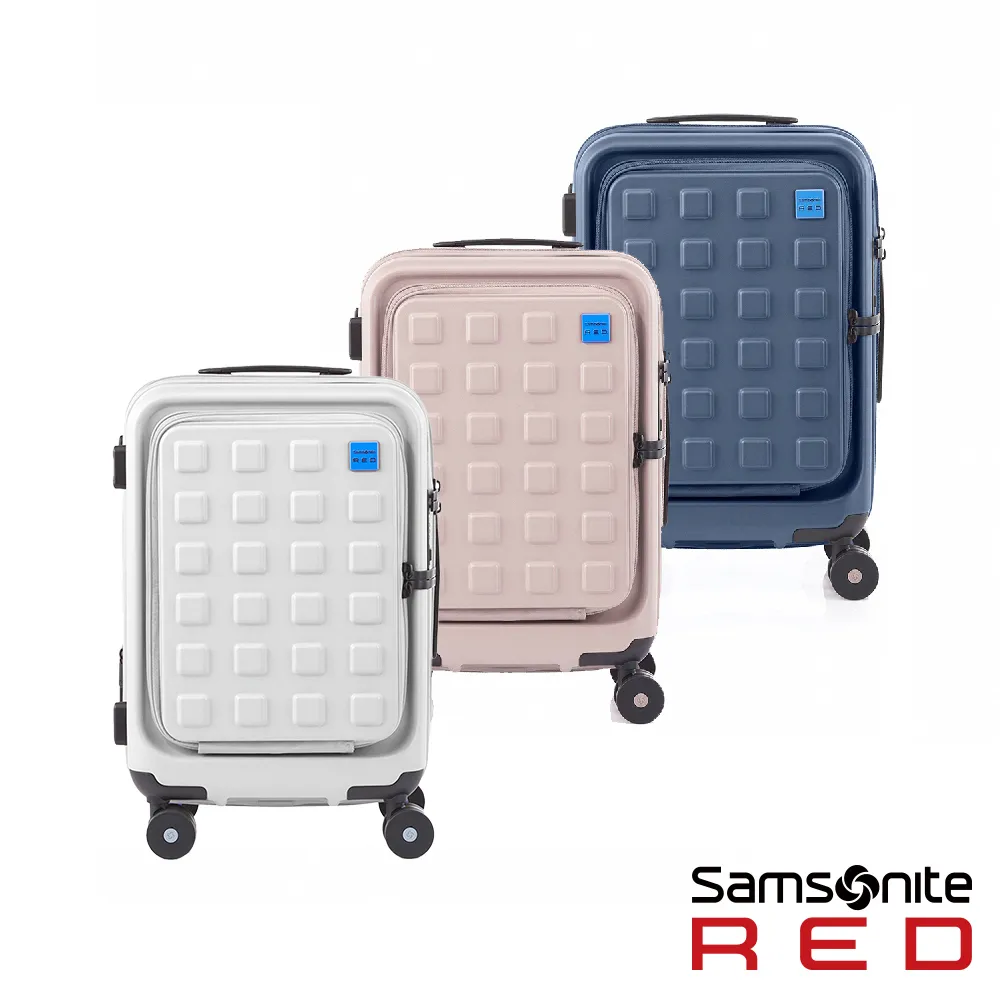 【Samsonite RED】20吋 TOIIS M 前開式可擴充PC飛機輪登機箱/行李箱(多色可選) 歷史價格詳細信息