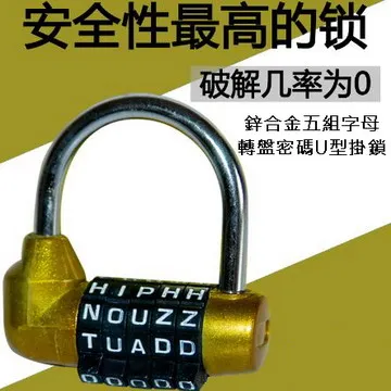 合金羅盤掛件/風水/開運/招財/收藏 歷史價格詳細信息