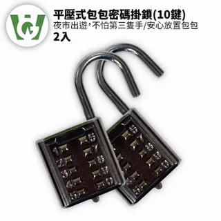 【平壓取樣器瓦楞紙板紙箱平壓試樣裁切刀32/64/100平方厘米= 歷史價格詳細信息