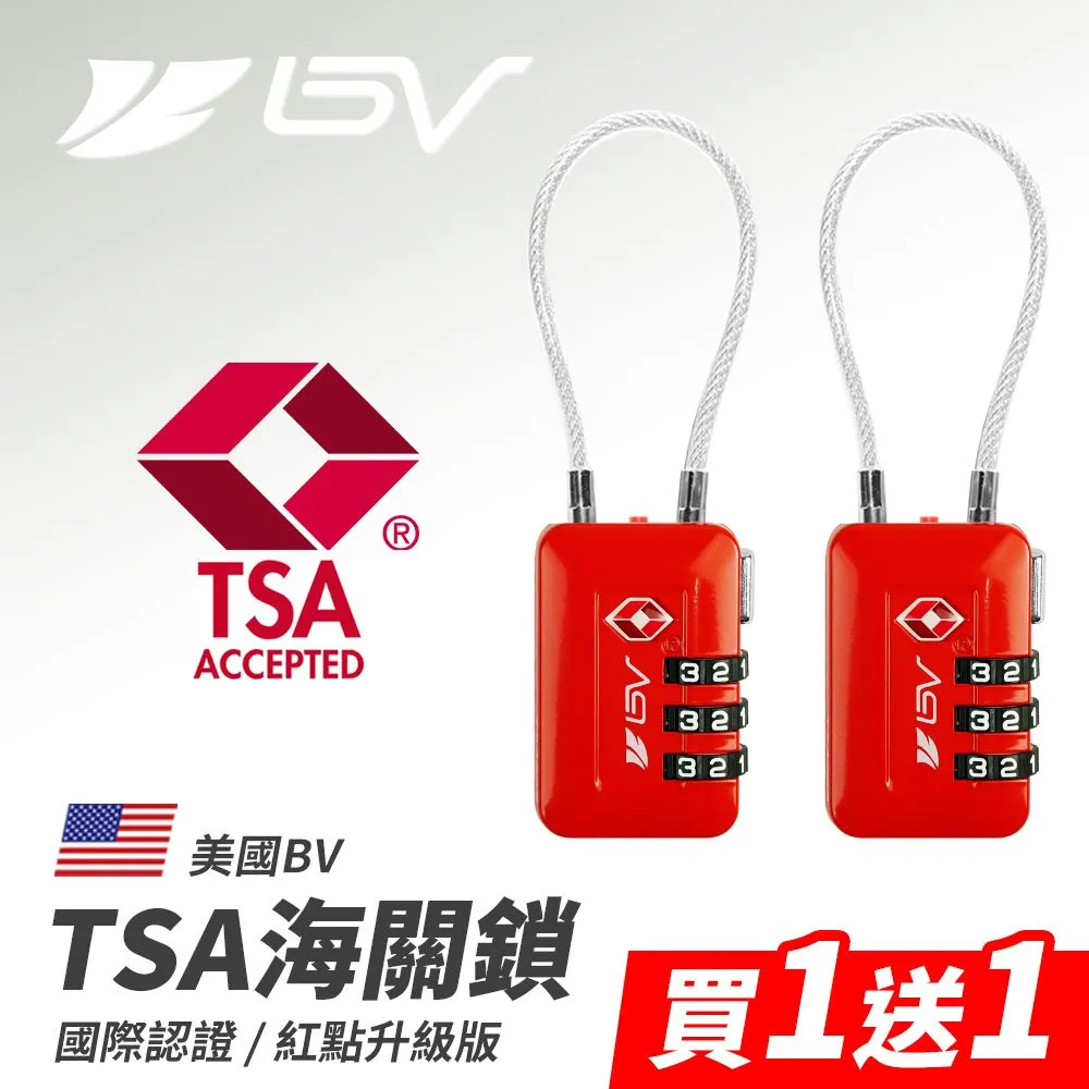 Pair Red &amp; Black 3/8&quot; 4 Stud Power Distribution Block Busbar With Cover M10 歷史價格詳細信息