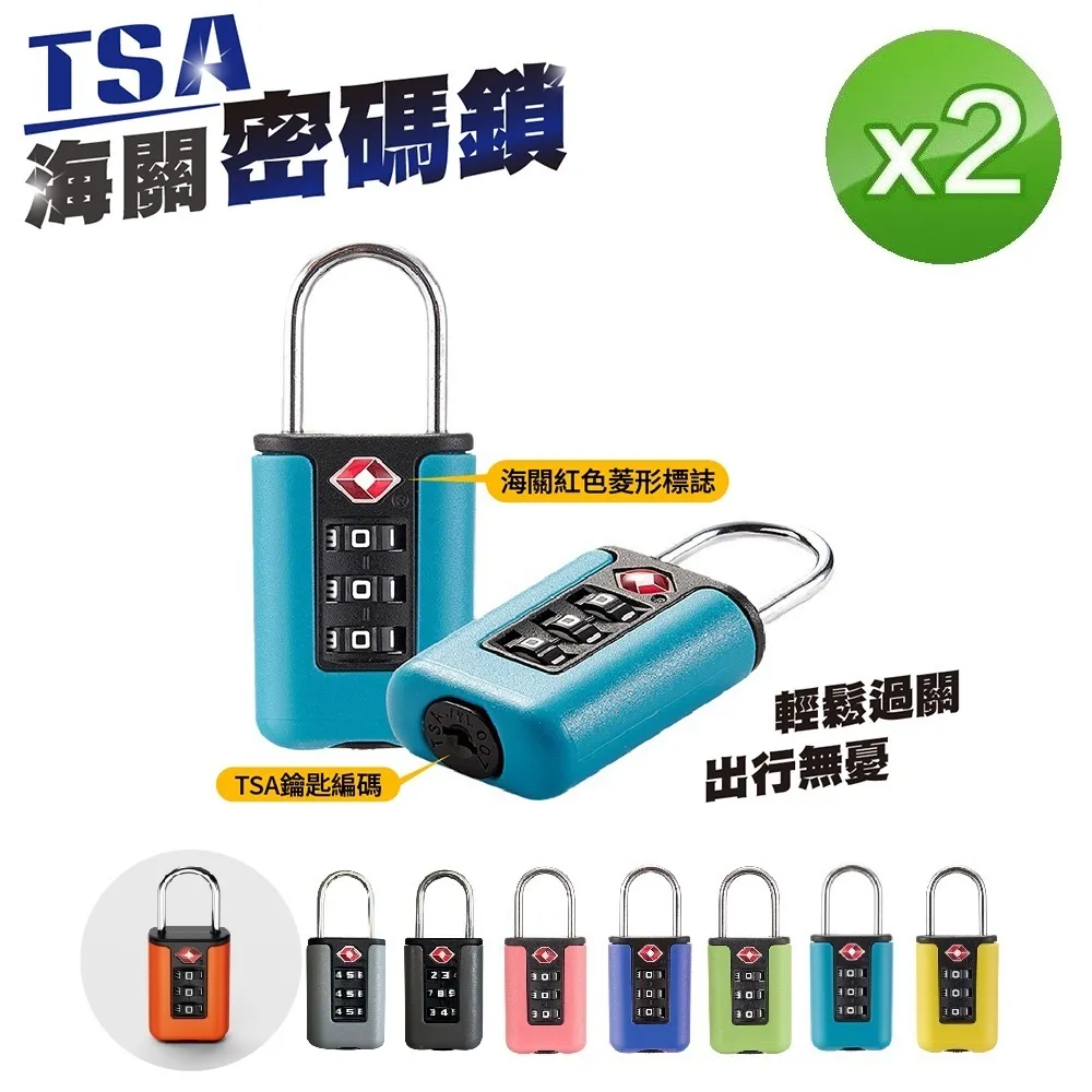 【2入組】FJ日系可調節夾片免打孔斜背手機掛繩SL3(Apple/安卓通用 斜背吊繩 掛繩 頸掛繩 背帶) 歷史價格詳細信息