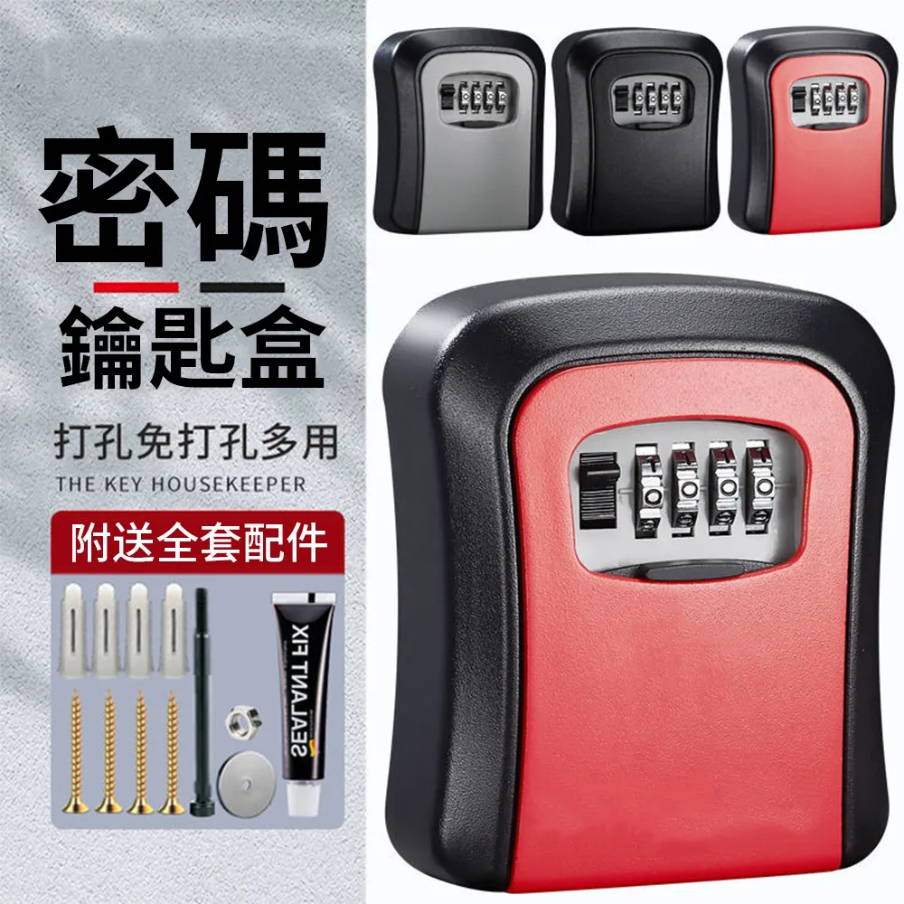 SUNORO 鋁合金露營用口袋手包折疊椅 免組裝戶外便攜筆袋休閒椅 釣魚折疊小板凳 歷史價格詳細信息