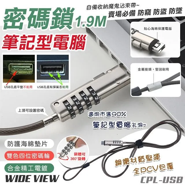 【WIDE VIEW】9.5吋3功能全電鍍頂噴(XD-3200) 歷史價格詳細信息