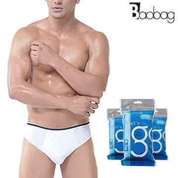 【品樂．LaVie】旅行便攜無分格輕奢洗漱杯收納盒(二入一組) 歷史價格詳細信息