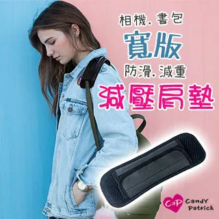 【Cap】加厚隱形防磨腳後跟貼(磨腳足部膠帶貼) 歷史價格詳細信息