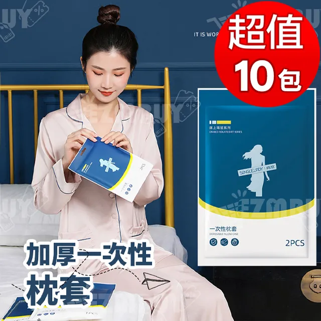 【十包組】CIAO啾嚕肉泥貓咪零食系列 單包14g*4支 歷史價格詳細信息