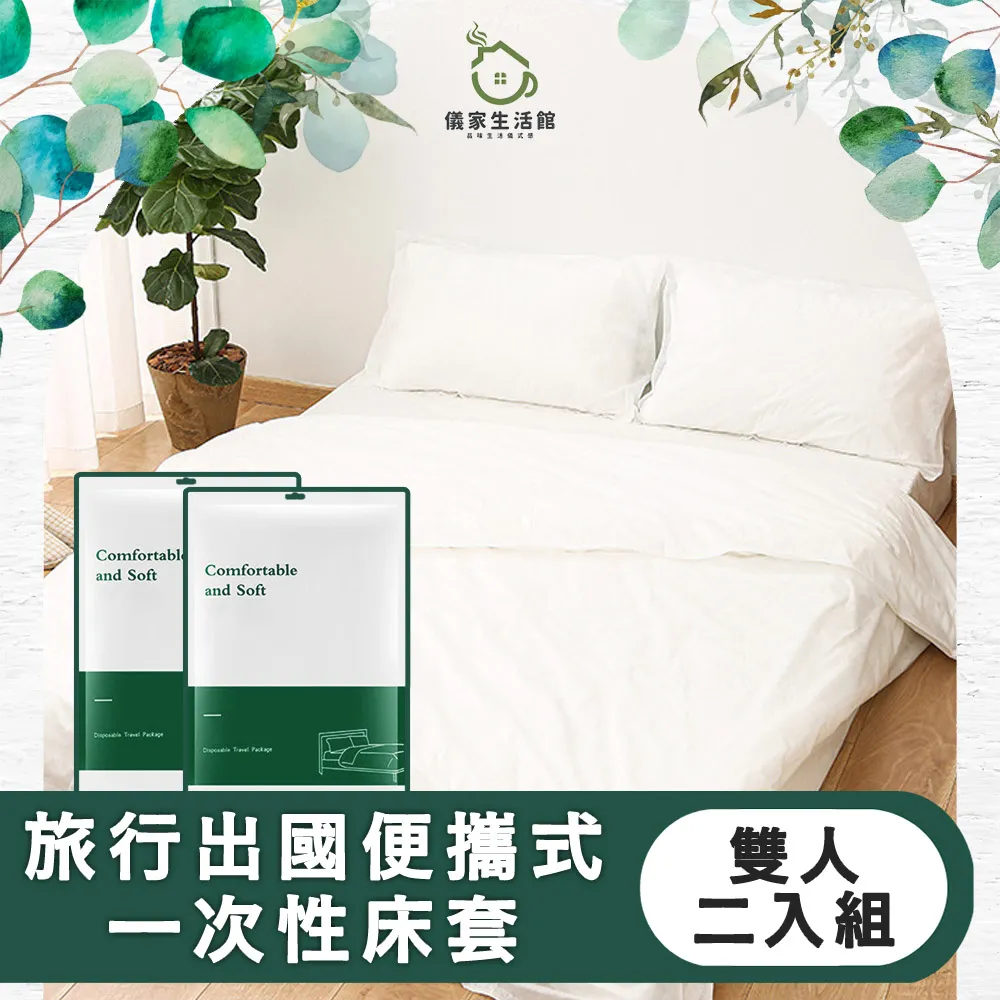 四套二十入現貨免運 螨著媽副廠濾網 適用韓國小漢堡 Health Banco HB-R1BF2025 3.0 空氣清淨機 歷史價格詳細信息