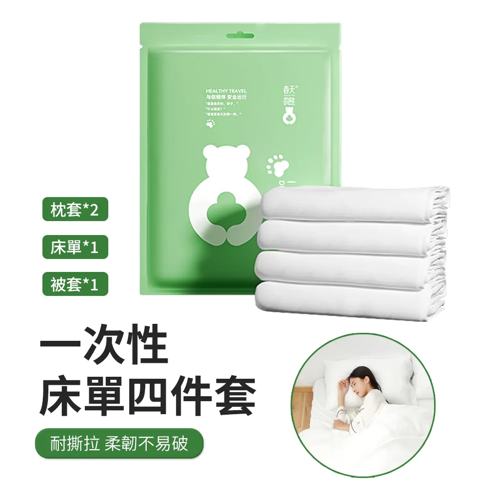 ACME 雙折疊浴室收納置物架 免打孔毛巾架 壁掛架 40cm 歷史價格詳細信息