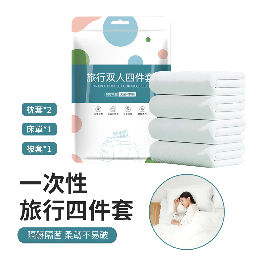 ACME 雙折疊浴室收納置物架 免打孔毛巾架 壁掛架 40cm 歷史價格詳細信息