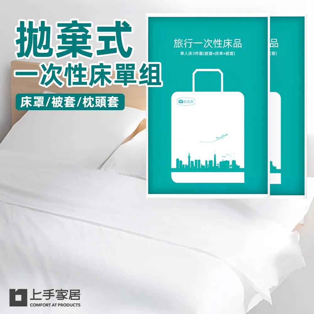 【上手家居】旅行曬衣架 2入組(室內曬衣架/窗框曬衣架/窗戶衣架/宿舍曬衣架/掛衣架/晾衣架) 歷史價格詳細信息