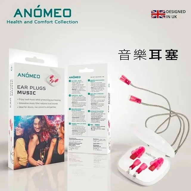 【AN&Oacute;MEO】半圓柱頸托枕(高密度記憶棉) 歷史價格詳細信息