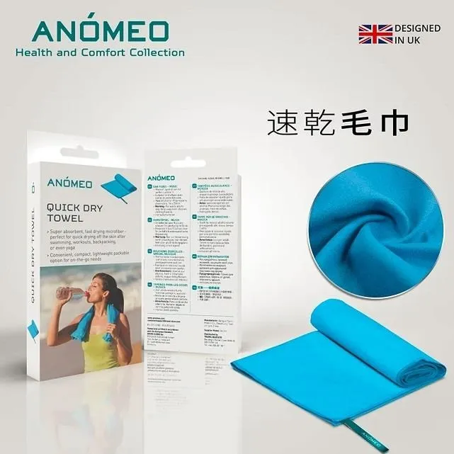 【AN&Oacute;MEO】半圓柱頸托枕(高密度記憶棉) 歷史價格詳細信息