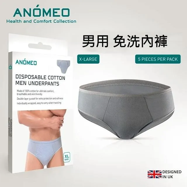 【AN&Oacute;MEO】半圓柱頸托枕(高密度記憶棉) 歷史價格詳細信息