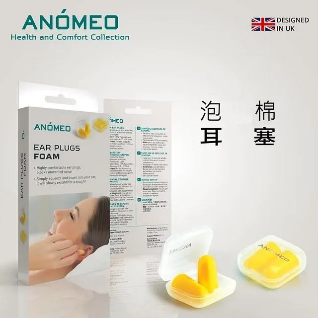 【AN&Oacute;MEO】半圓柱頸托枕(高密度記憶棉) 歷史價格詳細信息