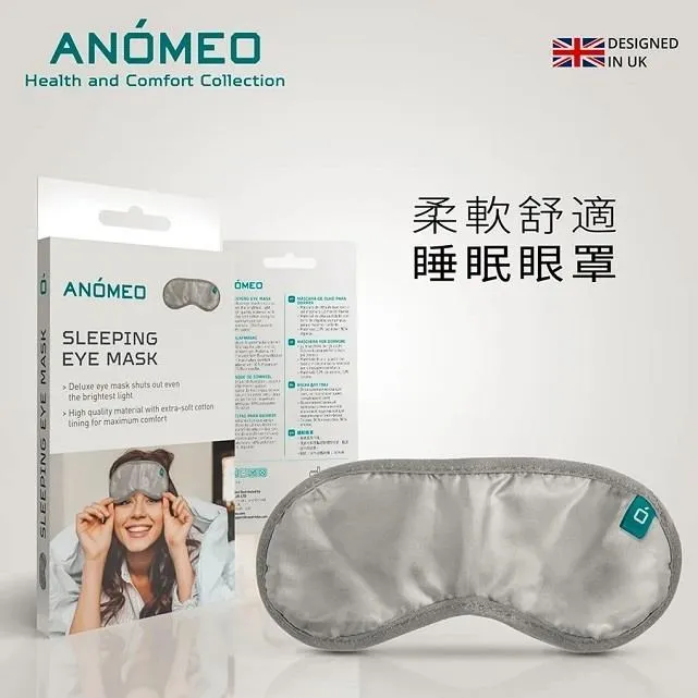 【AN&Oacute;MEO】半圓柱頸托枕(高密度記憶棉) 歷史價格詳細信息