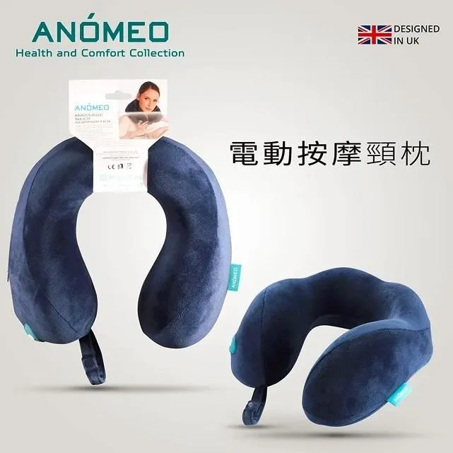 【AN&Oacute;MEO】半圓柱頸托枕(高密度記憶棉) 歷史價格詳細信息