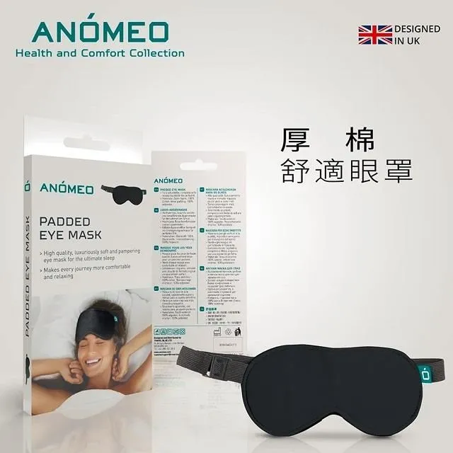 【AN&Oacute;MEO】半圓柱頸托枕(高密度記憶棉) 歷史價格詳細信息