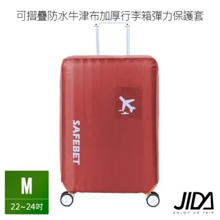 韓版可摺疊手工大沿草帽女夏天百搭小清新海邊沙灘夏防曬遮陽帽子 歷史價格詳細信息