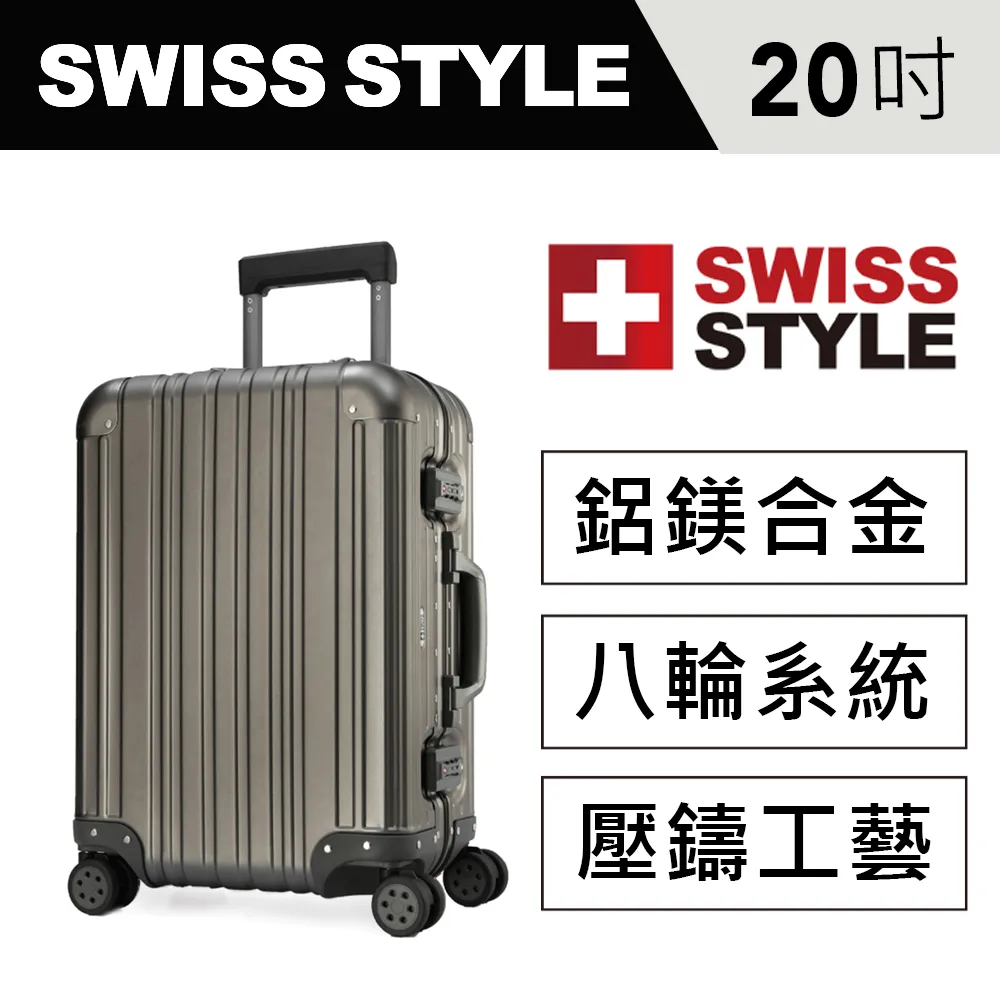 Style 20入組-加厚加寬耐重鋁合金衣架-2色選擇 歷史價格詳細信息