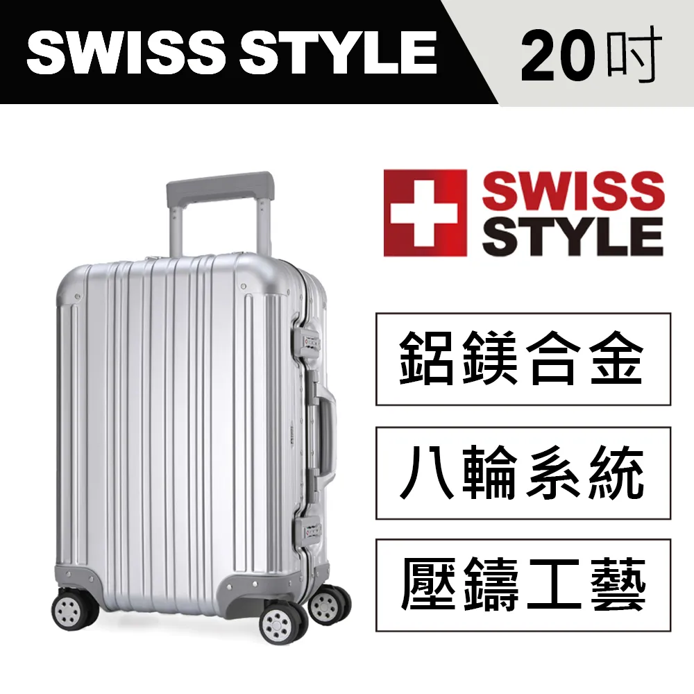 Style 20入組-加厚加寬耐重鋁合金衣架-2色選擇 歷史價格詳細信息