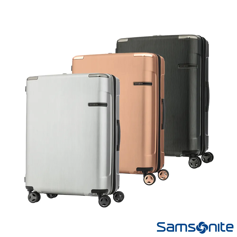 Samsonite新秀麗 Evoa 前開式拉絲光澤PC硬殼商務機長登機箱/行李箱(多色可選) 歷史價格詳細信息