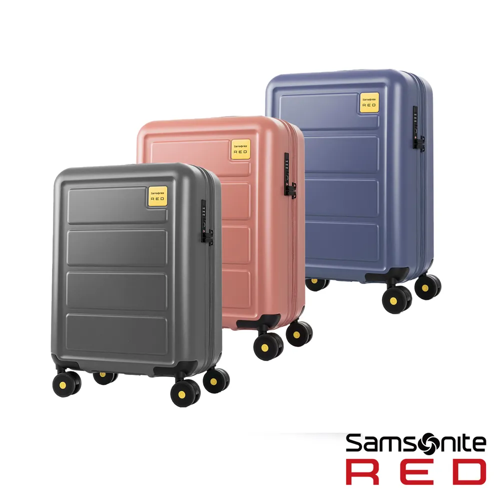 【Samsonite RED】20吋 TOIIS M 前開式可擴充PC飛機輪登機箱/行李箱(多色可選) 歷史價格詳細信息