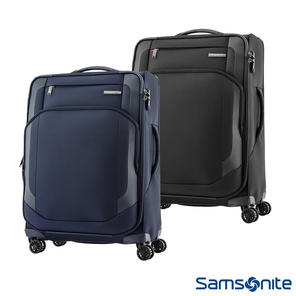 Samsonite 新秀麗 28吋 Hexel 智慧型商務收納可擴充布面軟殼行李箱(多色可選) 歷史價格詳細信息