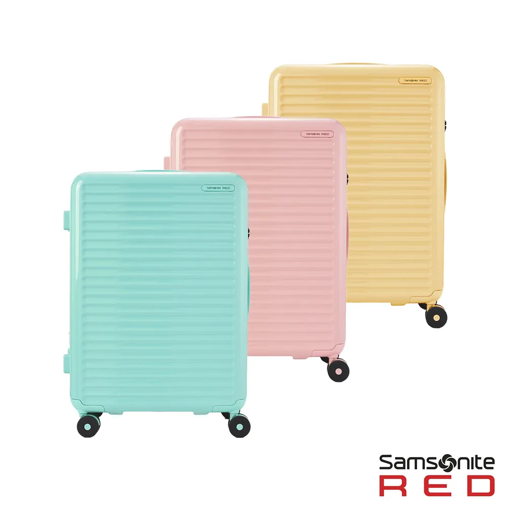 Samsonite RED 25吋 TOIIS L 極簡跳色方正線條PC硬殼行李箱(多色可選) 歷史價格詳細信息