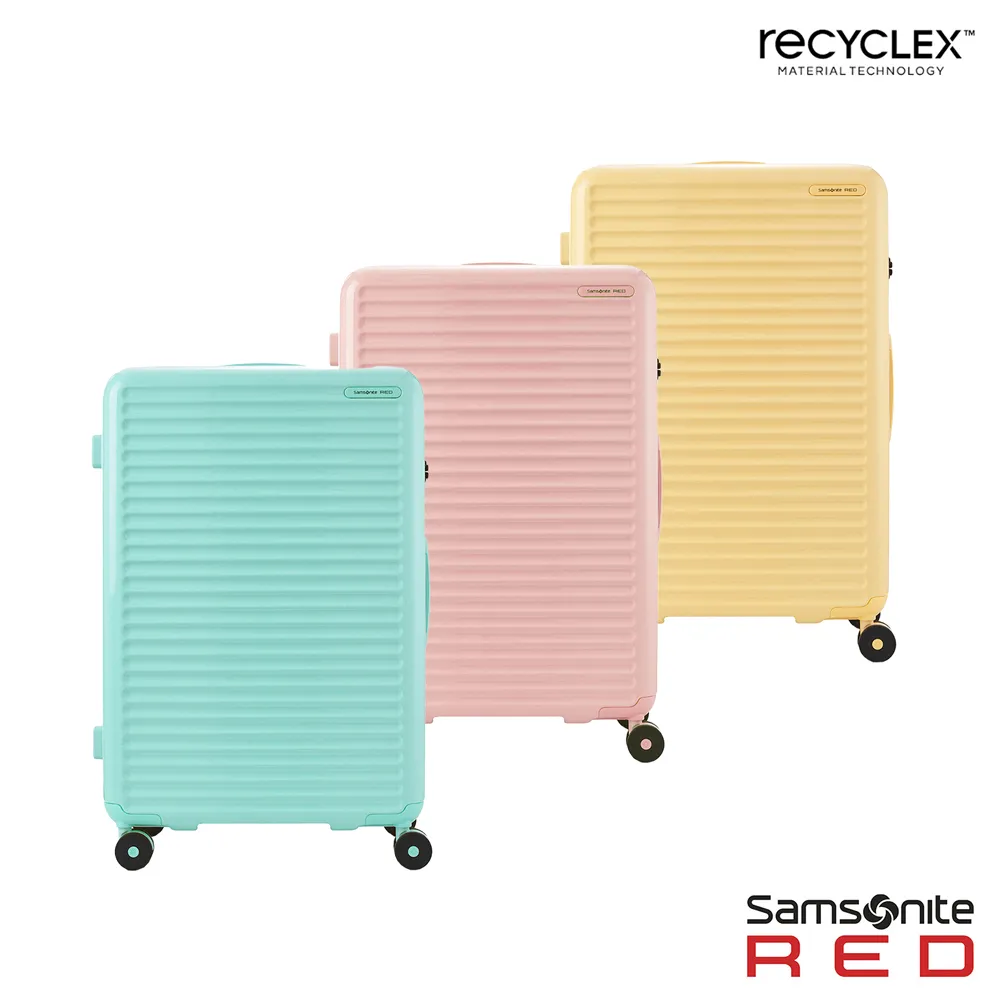 Samsonite RED 28吋 TOIIS M 前開式可擴充PC硬殼飛機輪行李箱(多色可選) 歷史價格詳細信息