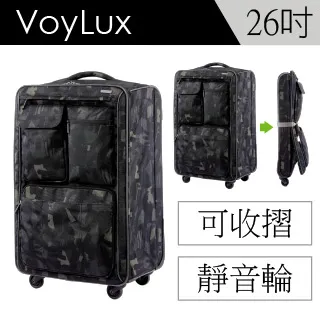 VoyLux 伯勒仕-Camo迷彩系列粗丹尼四用托特包-3684675 歷史價格詳細信息