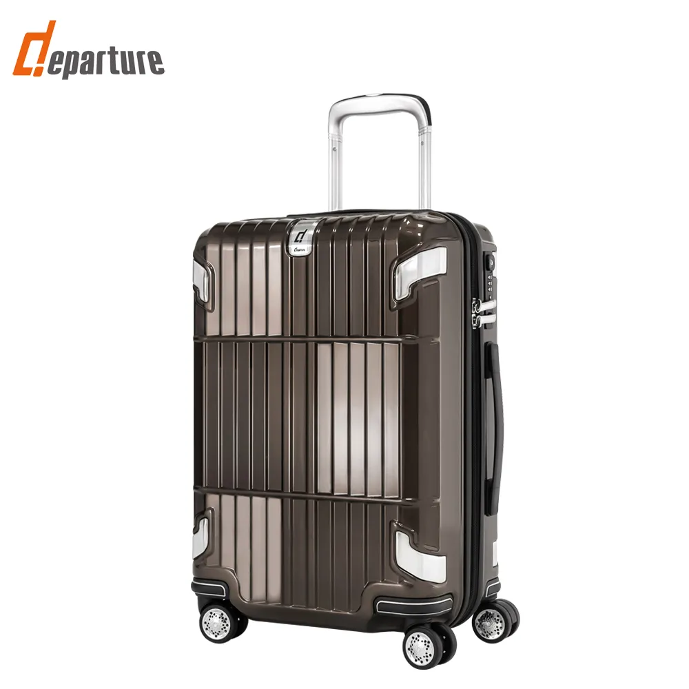 【departure 旅行趣】都會時尚擴充煞車箱 29吋 珠光寶藍 行李箱 (HD502S-297-1) 歷史價格詳細信息