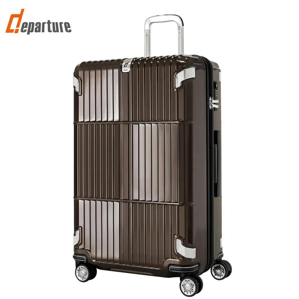 【departure 旅行趣】都會時尚擴充煞車箱 29吋 珠光寶藍 行李箱 (HD502S-297-1) 歷史價格詳細信息