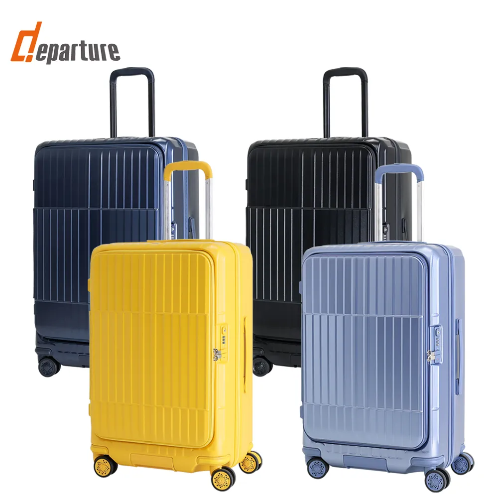 【departure 旅行趣】前開式煞車箱 29吋 行李箱/旅行箱(多色可選-HD516S) 歷史價格詳細信息