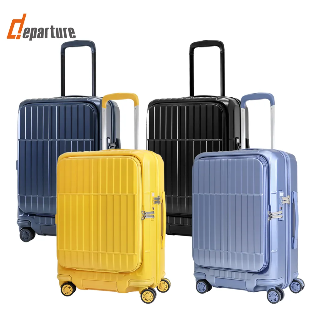 【departure 旅行趣】前開式煞車箱 29吋 行李箱/旅行箱(多色可選-HD516S) 歷史價格詳細信息