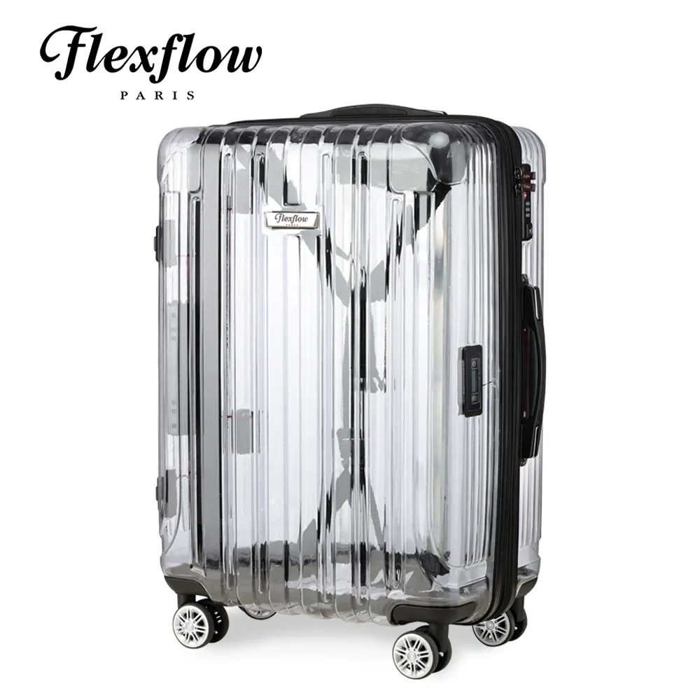 Flexflow 限量透明版 純PC 19吋 智能測重 可擴充拉鍊 防爆拉鍊旅行箱 里爾系列 歷史價格詳細信息