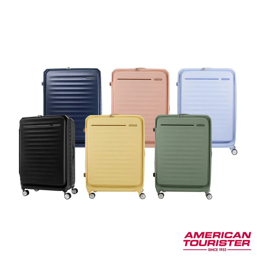 AMERICAN TOURISTER美國旅行者 19吋 FRONTEC 前開式可擴充抗菌PC防盜拉鍊避震煞車輪行李箱(多色可選) 歷史價格詳細信息
