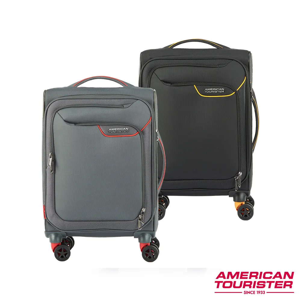 AMERICAN TOURISTER美國旅行者 20吋APPLITE 4 ECO可擴充輕量布面軟殼行李箱/布箱(多色可選) 歷史價格詳細信息