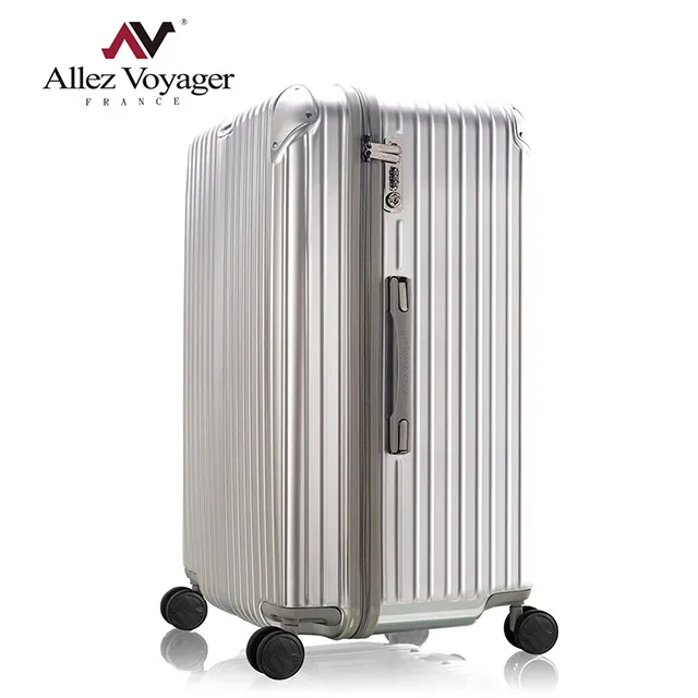 奧莉薇閣 29吋行李箱 PC拉鍊旅行箱 Sport運動版 編織紋系列 (紅色) 歷史價格詳細信息