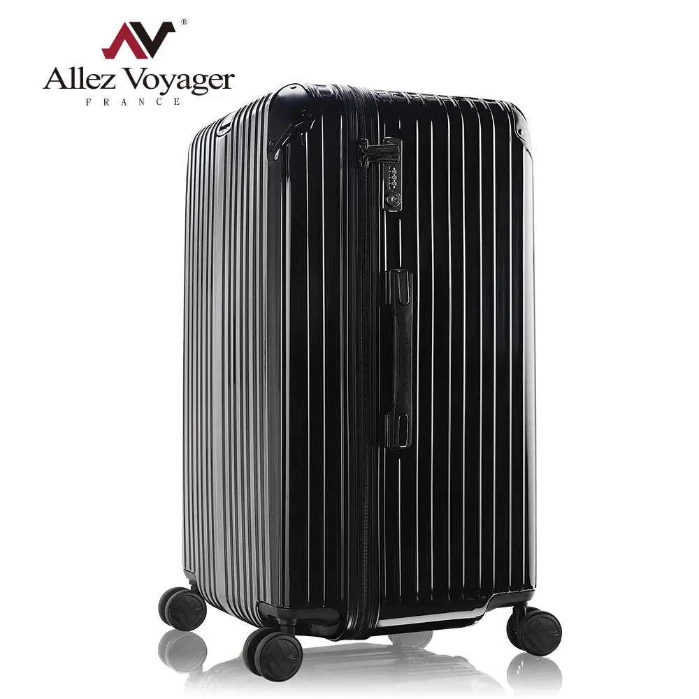 奧莉薇閣 29吋行李箱 PC拉鍊旅行箱 Sport運動版 編織紋系列 (紅色) 歷史價格詳細信息