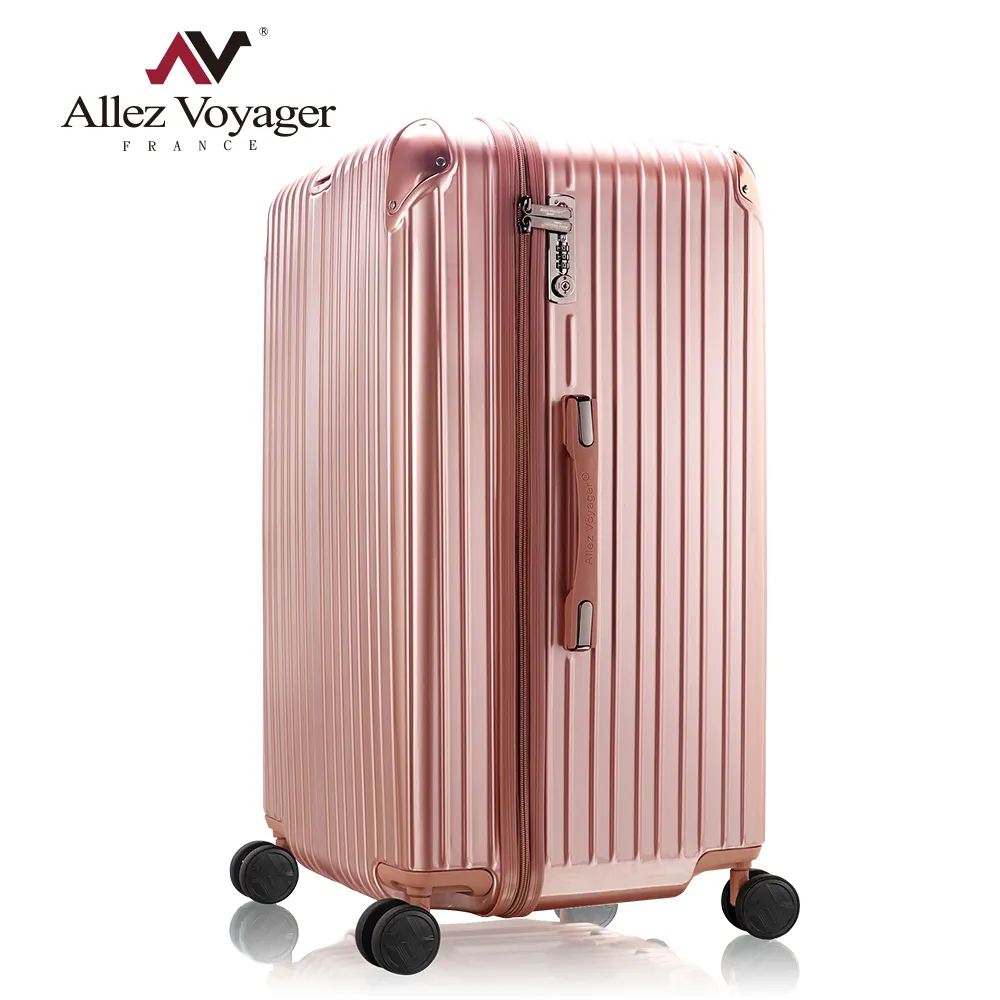 奧莉薇閣 29吋行李箱 PC拉鍊旅行箱 Sport運動版 編織紋系列 (紅色) 歷史價格詳細信息