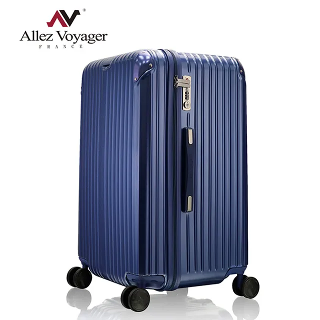 奧莉薇閣 26吋行李箱PC髮絲紋拉鍊旅行箱Sport運動版(紅色) 歷史價格詳細信息