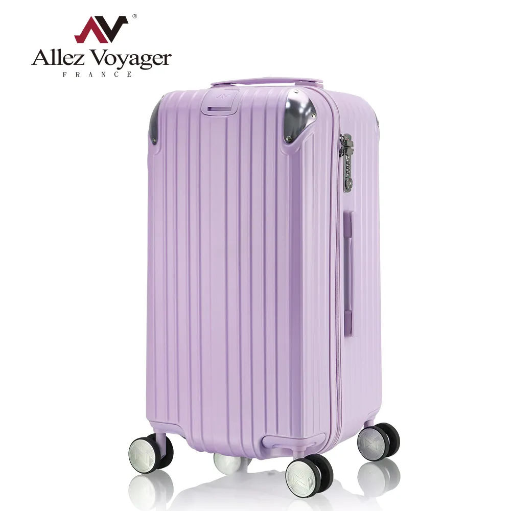 奧莉薇閣 23.5吋 行李箱 PC消光 Sport運動版 小胖箱 歷史價格詳細信息